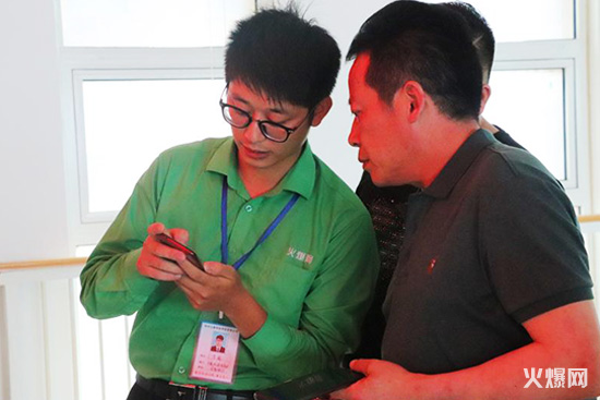 熱烈歡迎皖酒源酒廠方總、梁經(jīng)理一行人蒞臨火爆網(wǎng)!