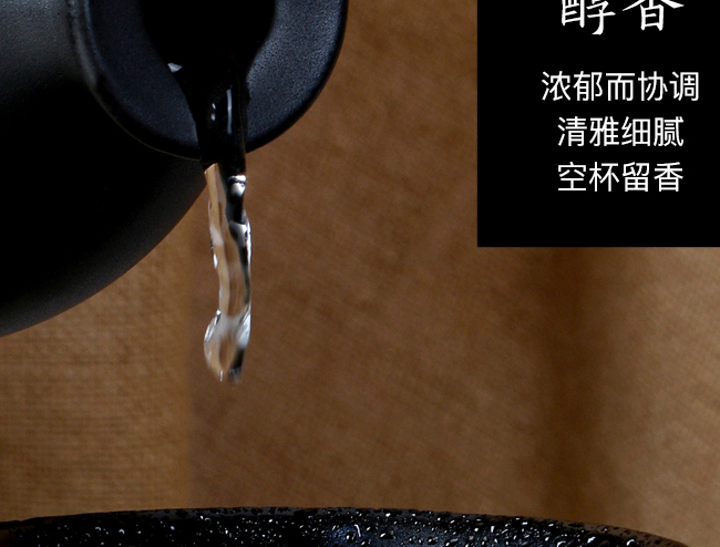 懷莊酒尊隆匠30 53°500ml 醬香型白酒