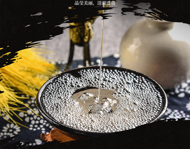 微酒堡酒53°500ml醬香型白酒