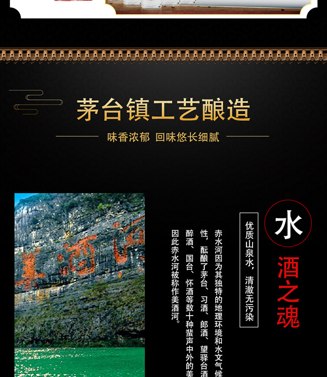 大唐天子酒小王子(銀色)42°125ml濃香型白酒