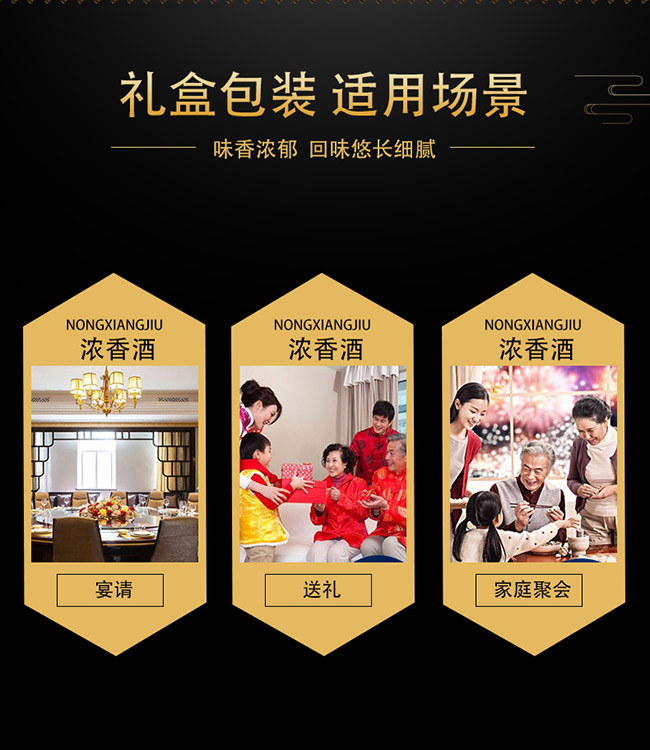 大唐天子酒小王子(銀色)42°125ml濃香型白酒