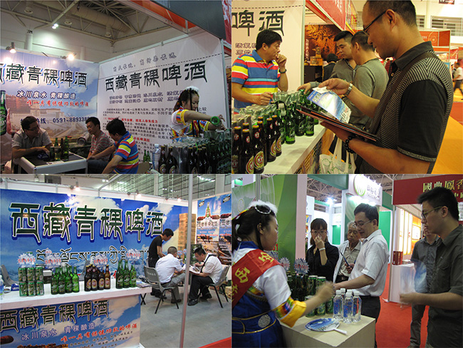 青稞啤酒玻璃瓶5度330ml