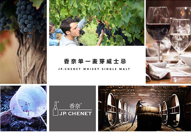 古納總督葡萄酒