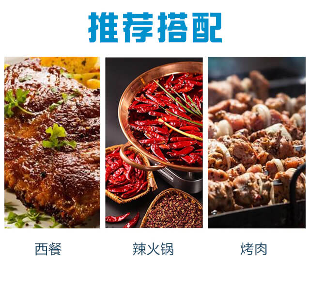 古納總督葡萄酒