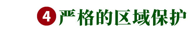 為老百姓著想才是真產品,真市場,在保證經銷商利潤的同時,做到貨真價實,真正的親民價!
