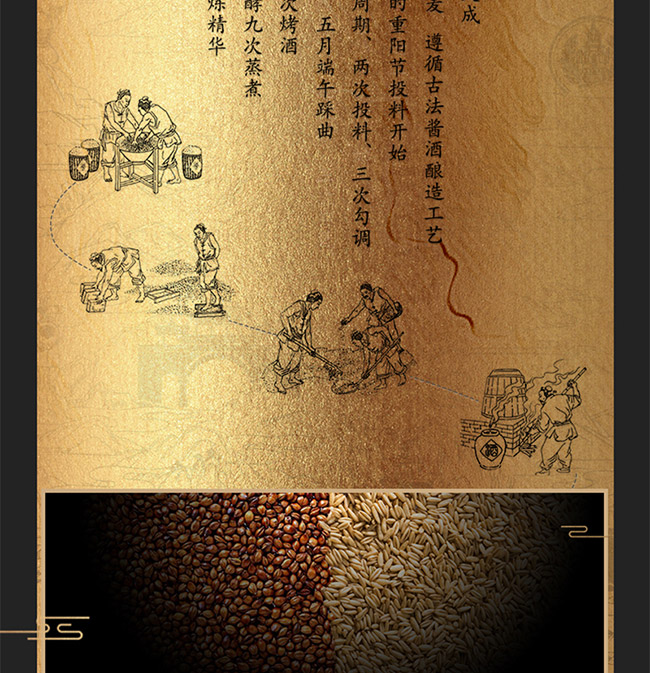 王茅酒祥雅53°500ml醬香型白酒