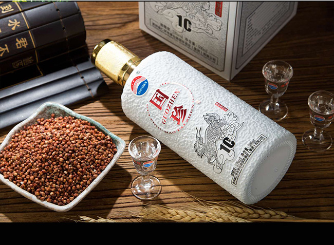 國珍酒10 53度500ml醬香型白酒