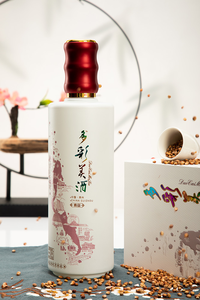 多彩美酒·貴山