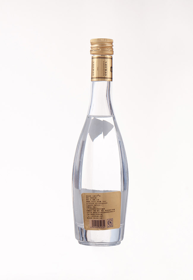 大唐天子酒小太子42°100ml濃香型白酒