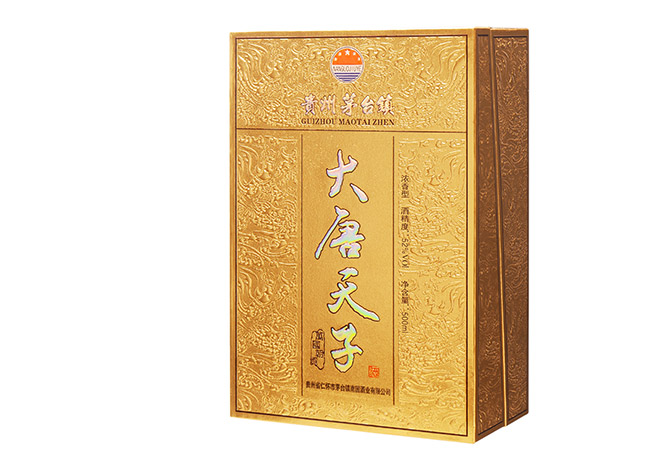 大唐天子酒萬(wàn)國(guó)朝貢52°500ml濃香型白酒