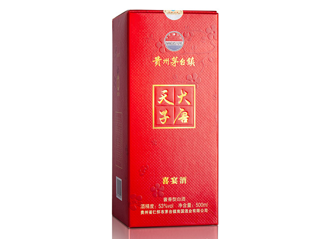 大唐天子喜宴酒53°500ml醬香型白酒