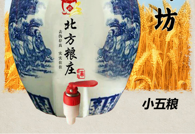 �����Z�f�໨�ɉ��ơ�45��С��Z