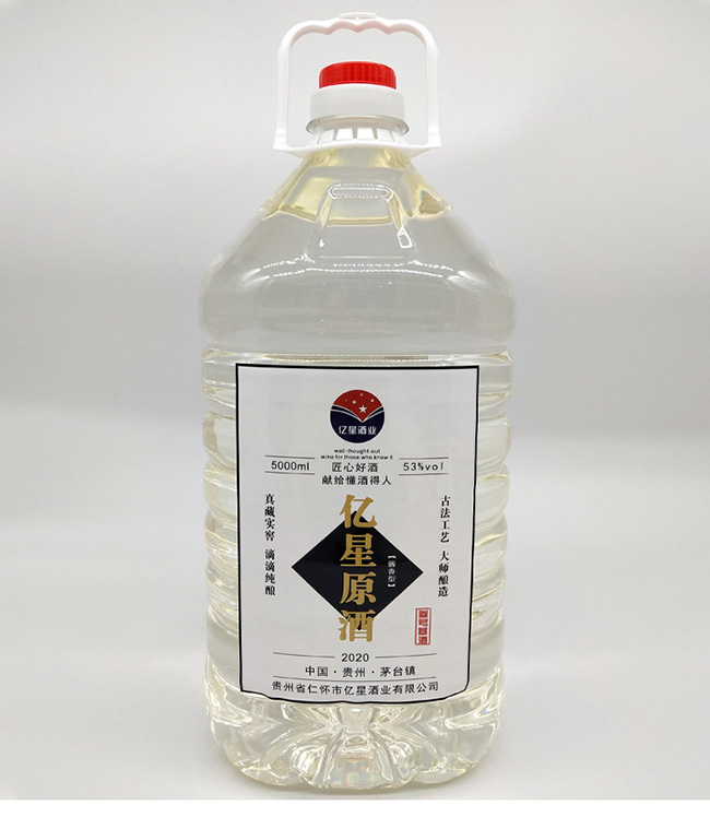 |ԭ30uͰ׾ơ532500ml5000ml