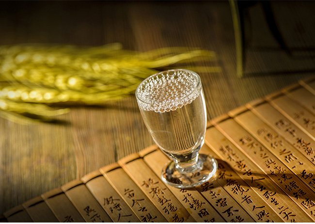 平壩窖酒(平安是福)42°500ml兼香型白酒