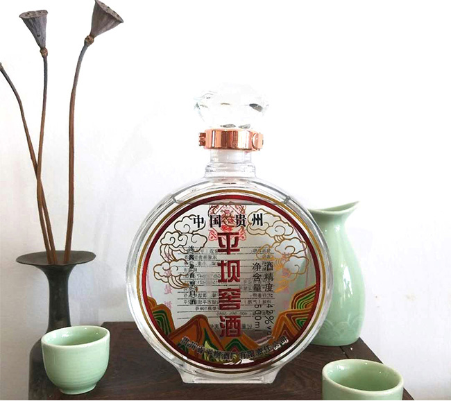 平壩窖酒(平安是福)42°500ml兼香型白酒