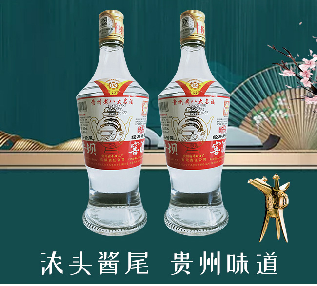 ƽνѾƣ3046500mlͰ׾