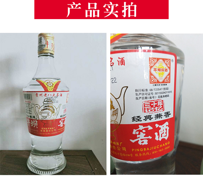 ƽνѾƣ3046500mlͰ׾