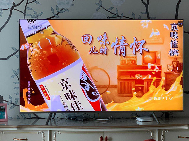 漢斯景橙·京味佳檳香檳味碳酸飲料
