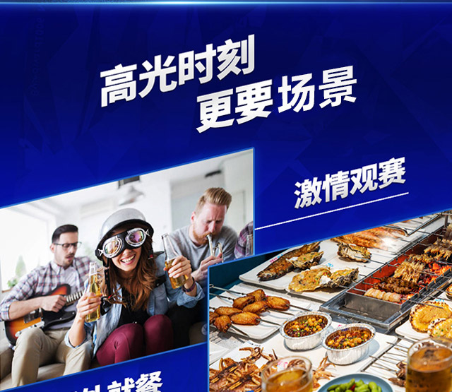 青島卡夫特啤酒有限公司