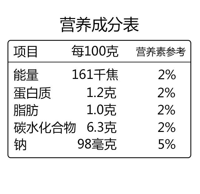 牛加加酸奶飲品生牛乳+益生菌340g(屋頂包酸牛奶飲品)