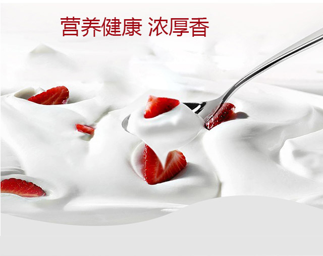 牛加加酸奶飲品生牛乳+益生菌340g(屋頂包酸牛奶飲品)