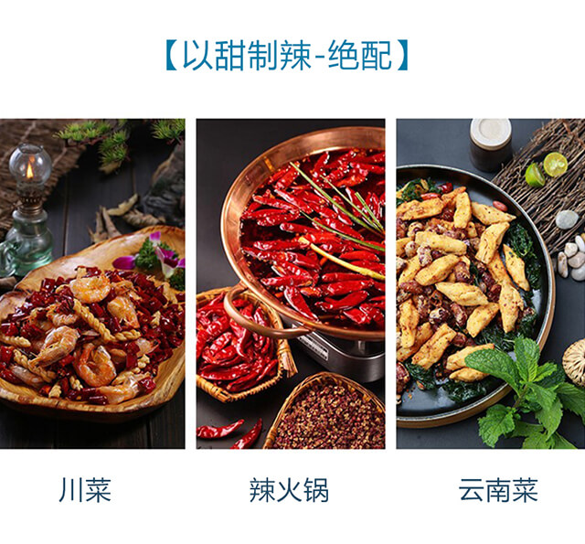 布拉維亞藍色夢幻起泡葡萄酒