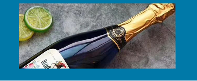 布拉維亞藍色夢幻起泡葡萄酒