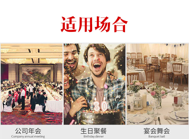 茅臺卡佩王西拉干紅葡萄酒