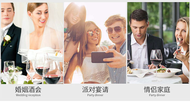 茅臺卡佩王西拉干紅葡萄酒