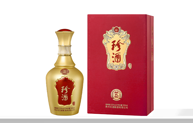  ơI(xin)Y53%vol 500ml