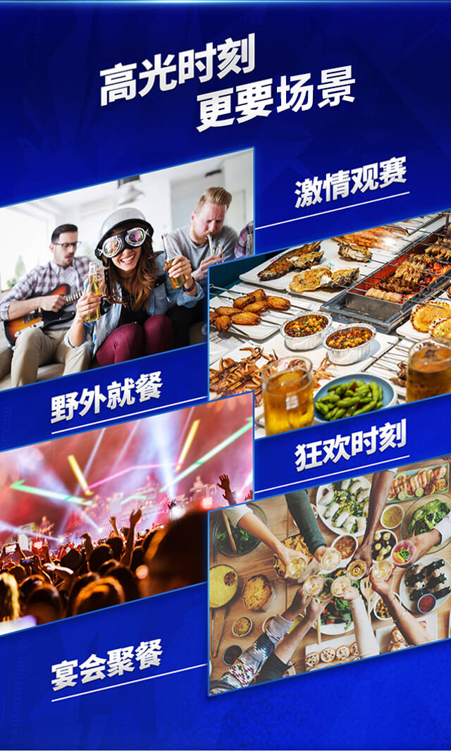 英皇啤酒(藍瓶)330ml