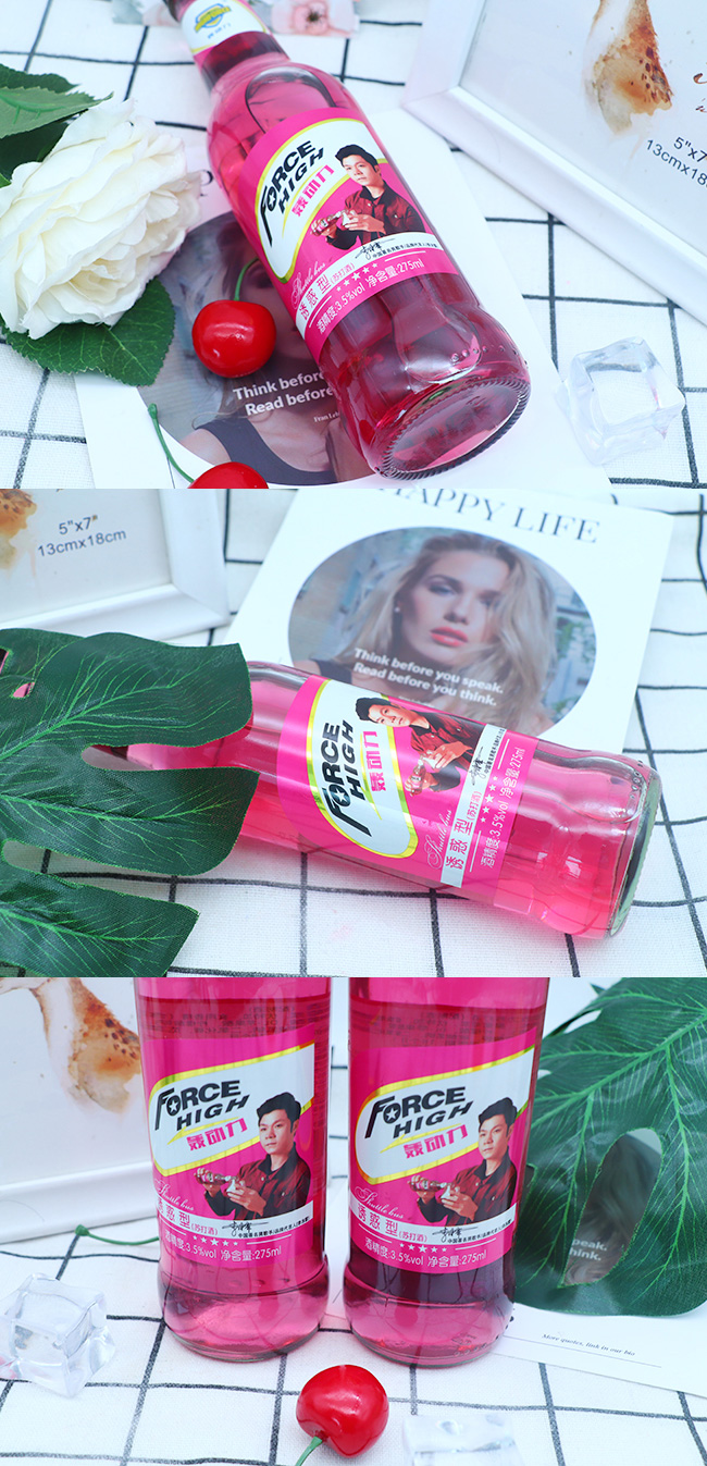 轟動力蘇打酒誘惑型蘇打酒275ml