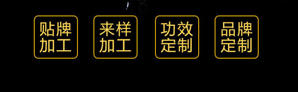 煙臺三鞭酒【30度5L】