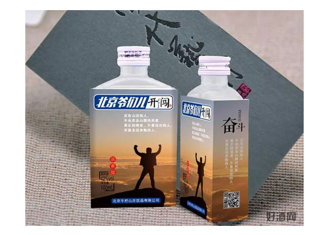 北京爺們開闖酒