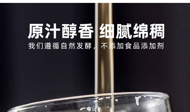 德國艾特博格瓶裝330ml