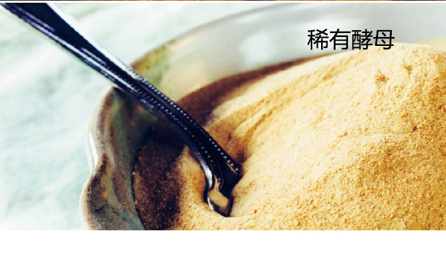 德國艾特博格瓶裝330ml