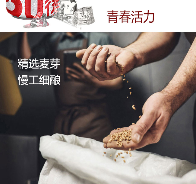 8090��ơ�ơ��ഺ�����y��330ml