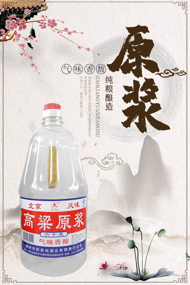 60�ȸ���ԭ�{