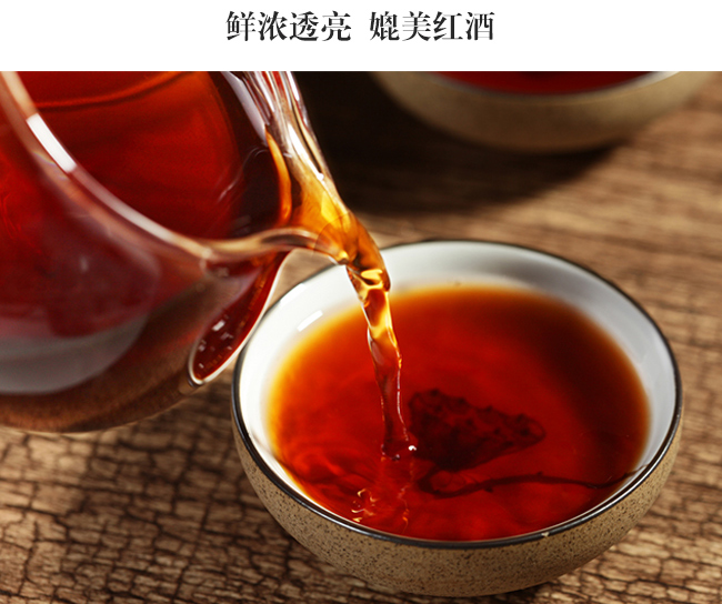 謝師有禮·白毫銀針