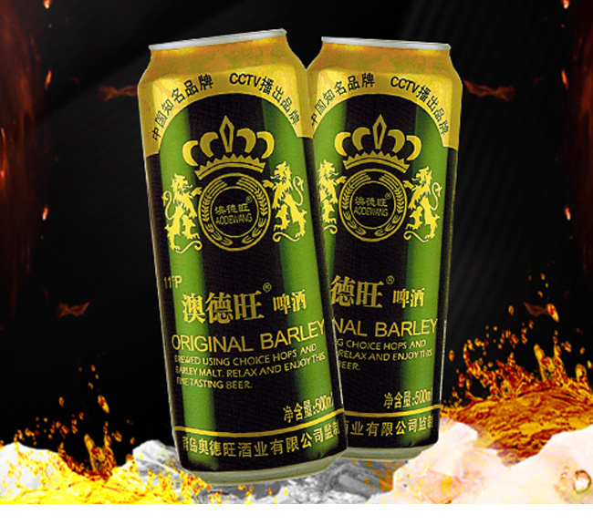 澳德旺啤酒麥香啤酒500ml