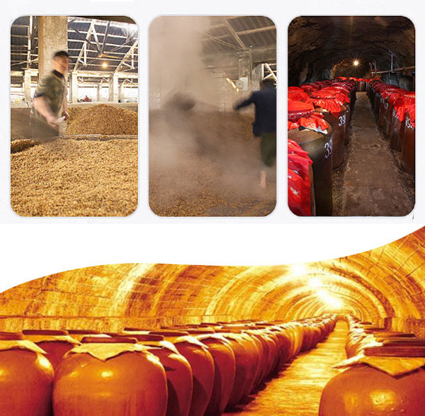 大喜事酒-喜結天下