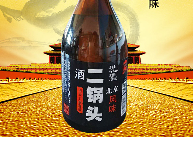 ���w�L�ϰ׸ɾƱ����Lζ