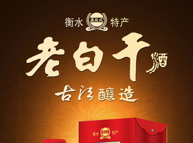 ���w�L�ϰ׸ɾ�10 500ml