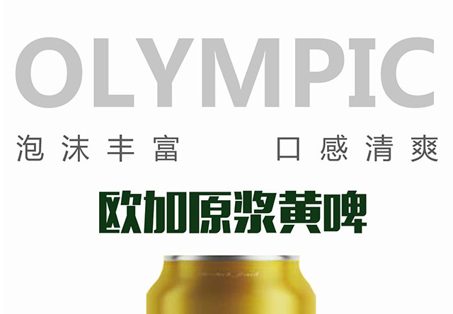 �W��ԭ�{�Sơ12��500mlx12