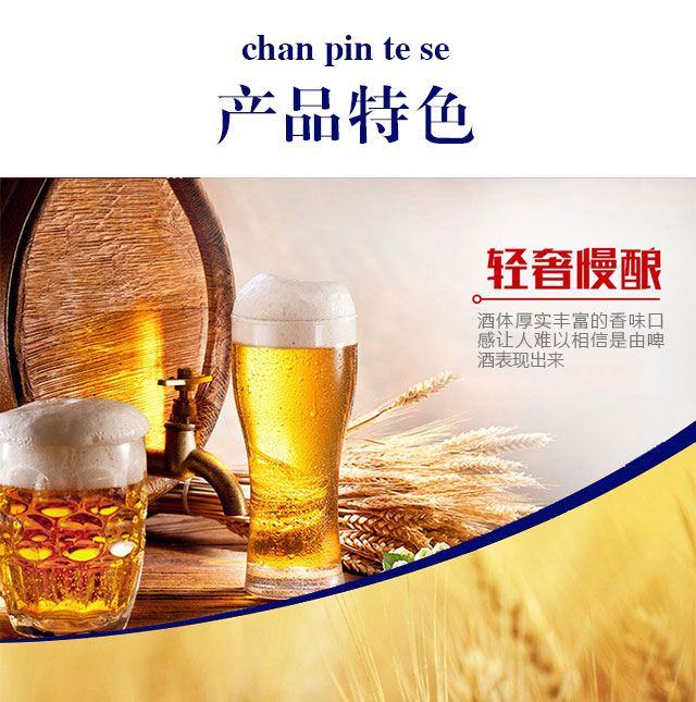 �W��ԭ�{�Sơ12��500mlx12