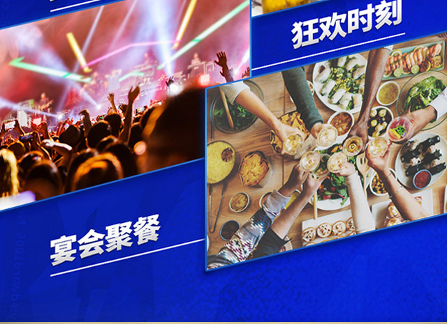 青世家青島奶啤