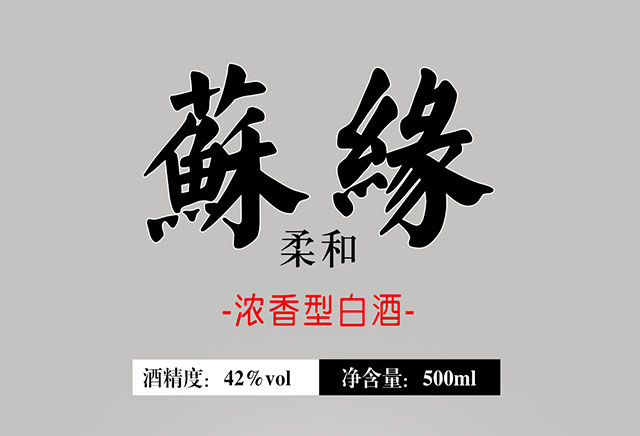 KԴ̓Ʒ20 42500mlͰ׾