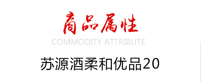 KԴ̓Ʒ20 42500mlͰ׾