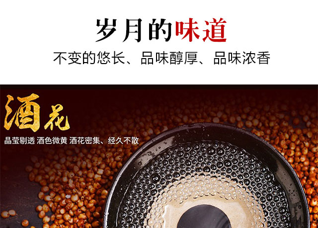 KԴ̓Ʒ20 42500mlͰ׾