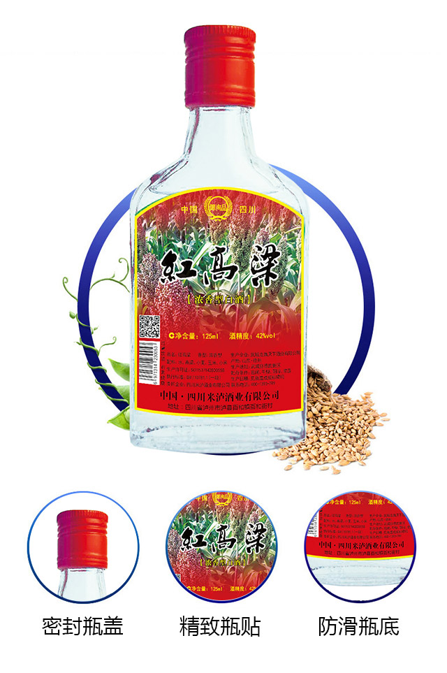 �t�����ƣ�С�ƣ�42��125ml�����Ͱ׾�